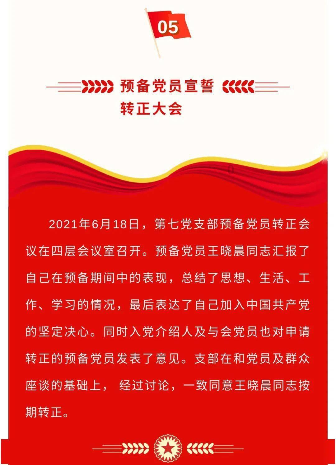 儒家思想的核心内容是什么? - 专业红迪网平台